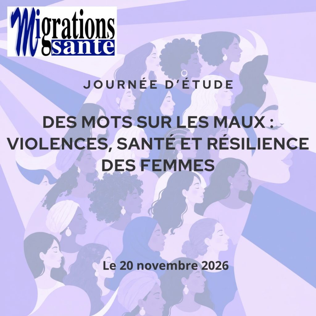 visuel journée d'étude 2026